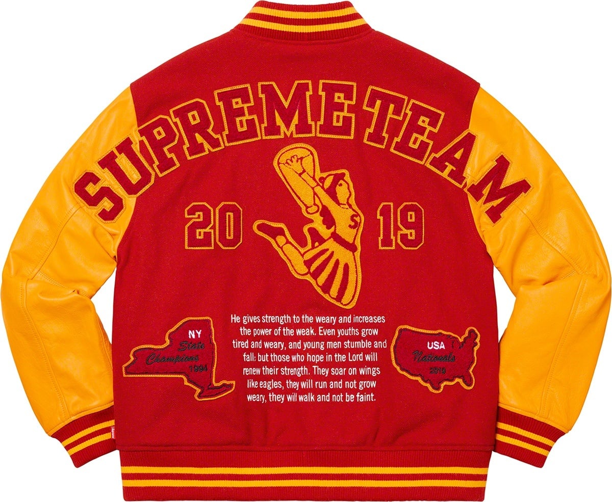 Team Varsity Jacket view 14